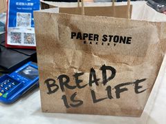 -PAPER STONE BAKERY(天汇广场店)
