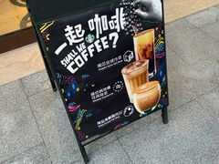 -星巴克(天津佛罗伦萨小镇店)