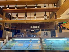 -温野菜涮涮锅(曲江大悦城店)