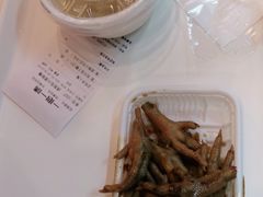 -一心一味(向西店)