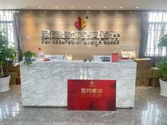 -居丽装饰空间设计(总部)