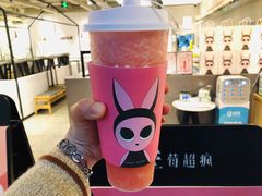 -莓超疯