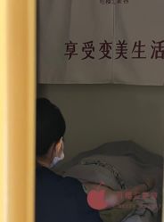 -可樱汇·美容洗发SPA