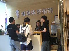 -海马体照相馆(宁波天一广场店)