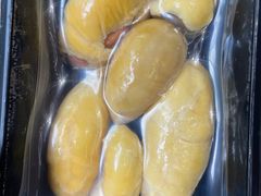 -开皇马来西亚榴莲美食店(华强北店)