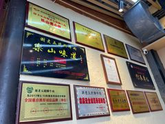 -谢老五跷脚牛肉·非遗传承店