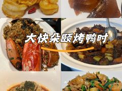 -聚宝渔港.五钻酒家(上地店)