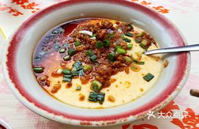 Village Shaozi Steamed Egg