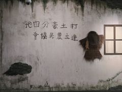 -上海市龙华烈士陵园