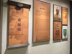 -南越王博物院(王宫展区)