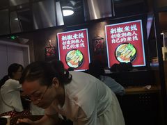 -米鲜剁椒米线(梅溪湖店)