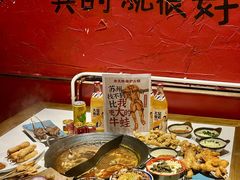 -老天桥蛙炉火锅(姑苏总店)