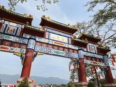 -星湖旅游景区七星岩