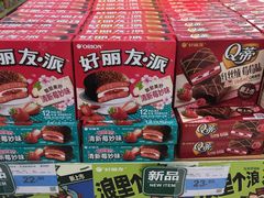 -世纪联华超市(浦电路店)