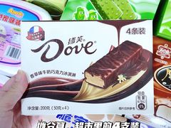 -华润万家(荔湾店)