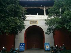 -南岳衡山风景名胜区-南岳大庙