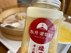 -东升灌浆包(辛庄街总店)