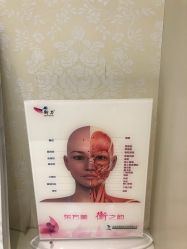 点击看大图 -昆明梦想医疗美容医院