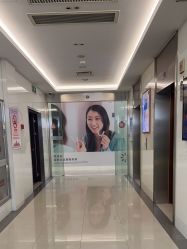 -SKINIST丽铂医疗美容