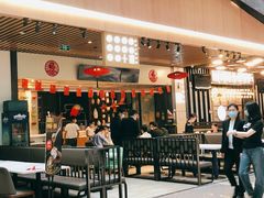 -十碗(保利店)