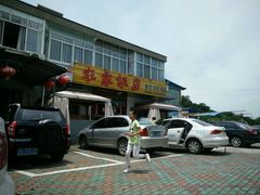 -山涧阁农家菜(南北湖店)