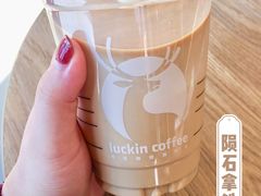 -瑞幸咖啡(汇星商业中心店)