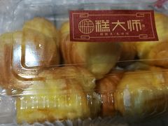 -糕大师•手作鲜糕点(芦庄店)