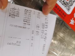 -孖记茶档·热腾茶餐(乐峰店)