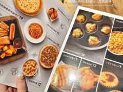 -必胜客(时代广场店)