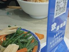 -清真素福拉面丝路美食(六里桥东店)