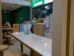 -袁记云饺(西安路店)