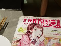 -海底捞火锅(方塔东街店)