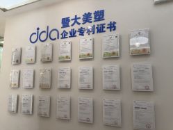 -雅曼妮spa美容养生