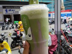 -星满杯TEAFUL(罗湖东门店)