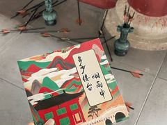 -洛阳古墓博物馆