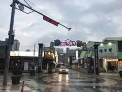 -Dombe豚(黑猪肉街店)