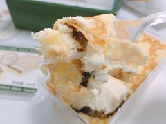 -好利来(南京路一店)