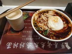 -秦云老太婆摊摊面(全国总店)