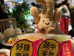 -锦府盐帮·侯宅(五棵松万达店)