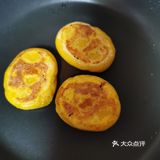 南瓜饼DIY