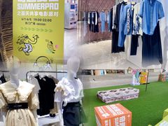 -王府井百货(中州中路店)