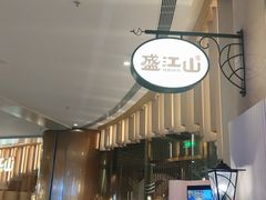 -chi K11艺术空间展览厅