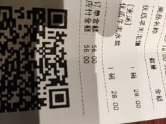 -宝鸡民族饭庄(英达路店)