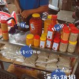 来海口一定要带的特产该去哪里选？
