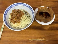 -大时代美食面馆