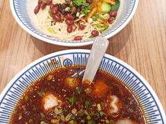 -遇见小面(碧桂园总部店)
