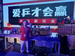 -嗨翻Hi-Fun竞技主题乐园·蹦床团建生日聚会(五棵松华熙店)