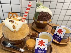 -WONDER ICE 萬得冰田(建設路总店)