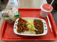 -和合谷(德外店)