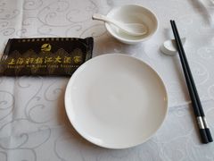 -新镇江酒家(南京西路店)